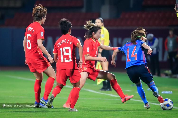 女足半决赛直播中国对日本